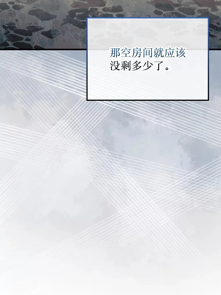 13.狂气商人30