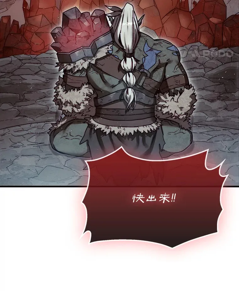 10.兄弟大战39