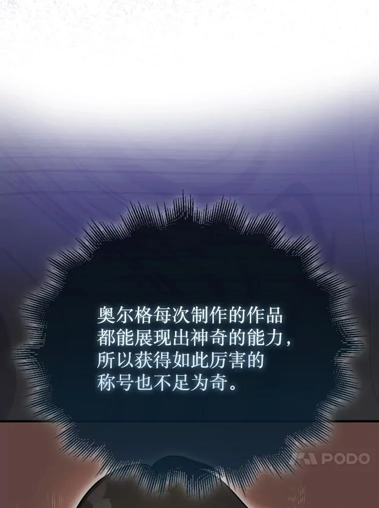 42.哈文75