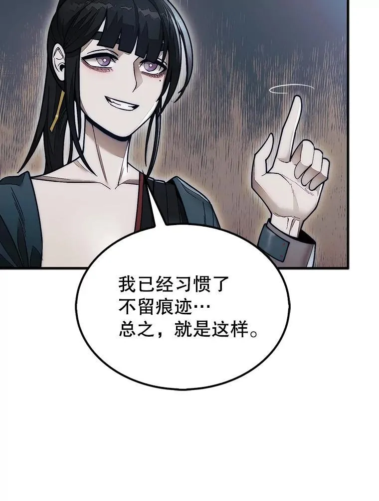48.找到查欧89
