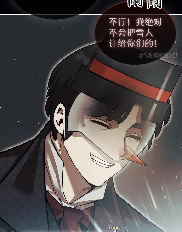 1.梦139