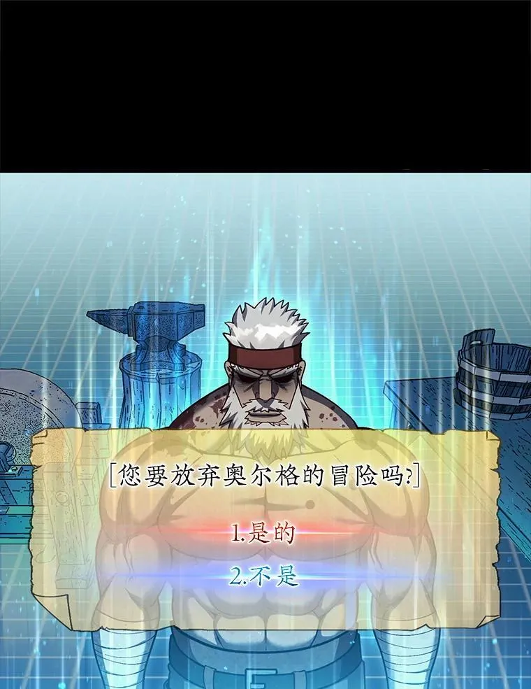 42.哈文44