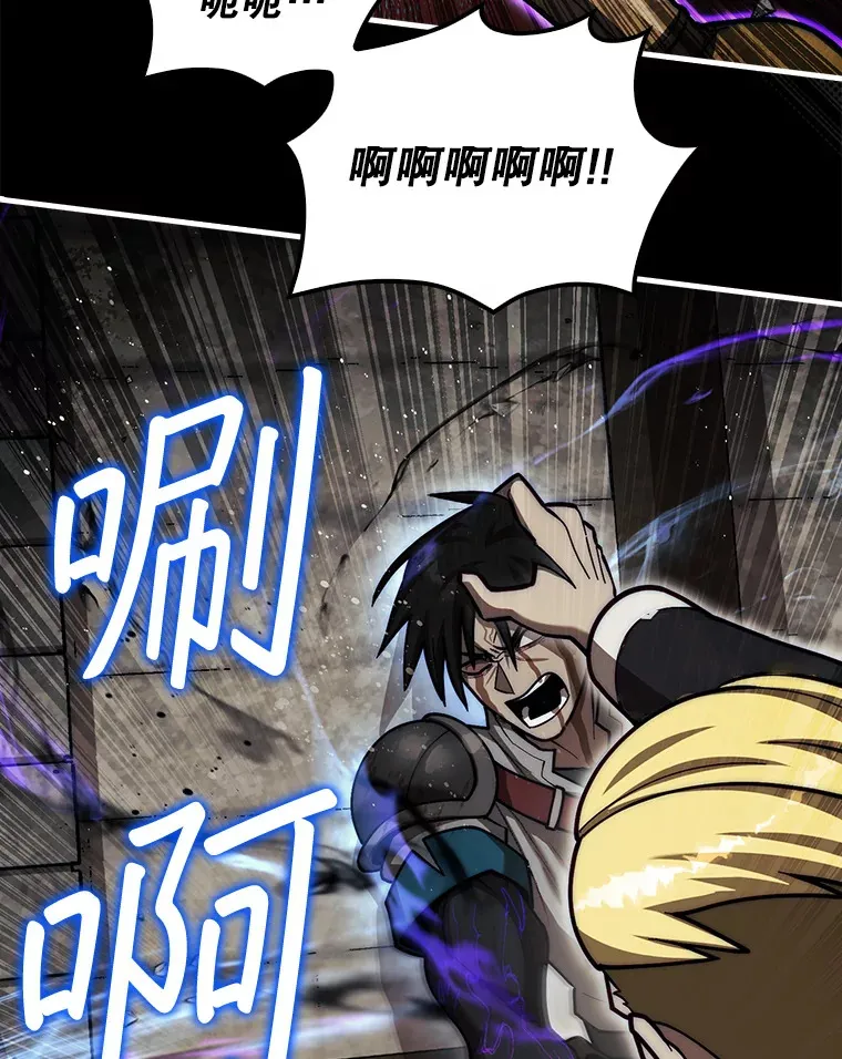 26.我是非公开110