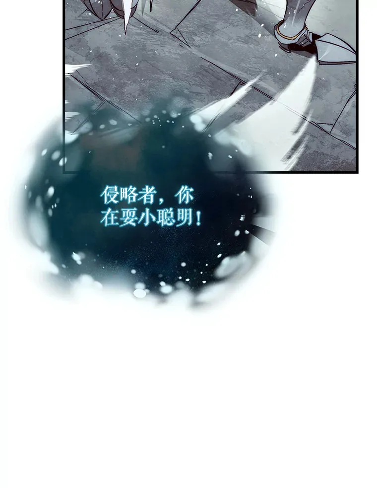 4.月之遗迹126