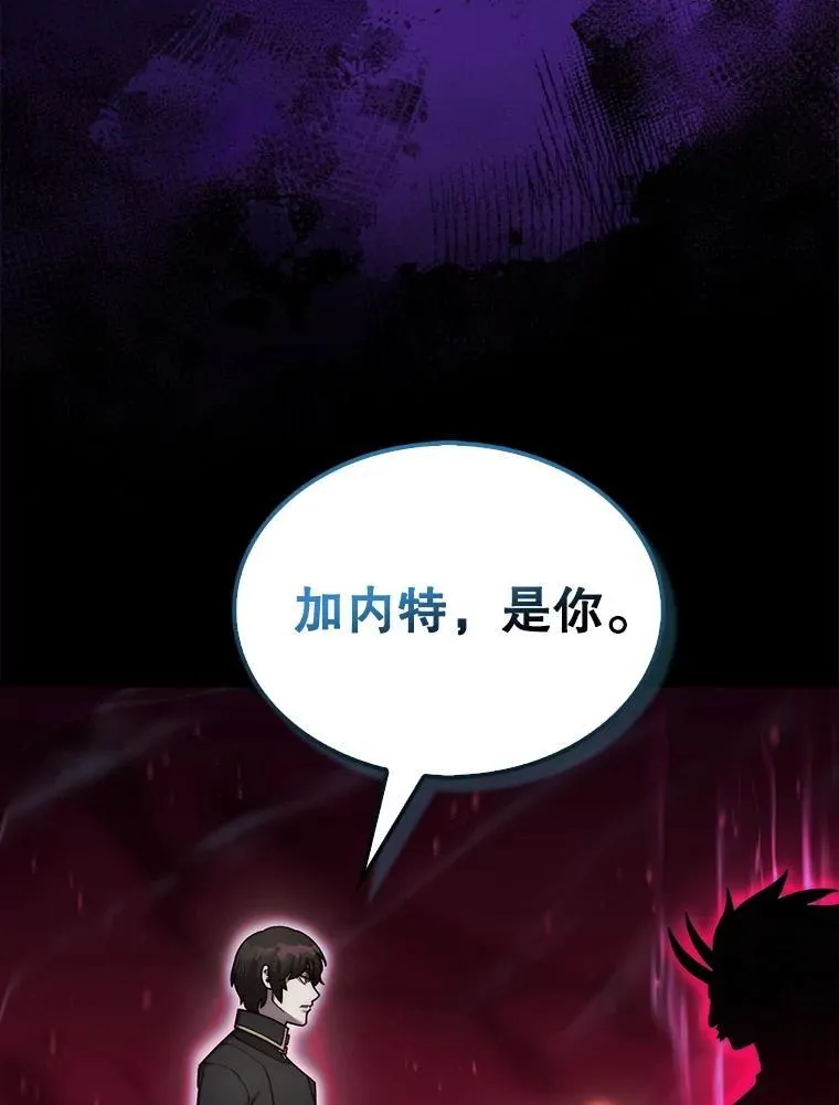 38.制作料理44