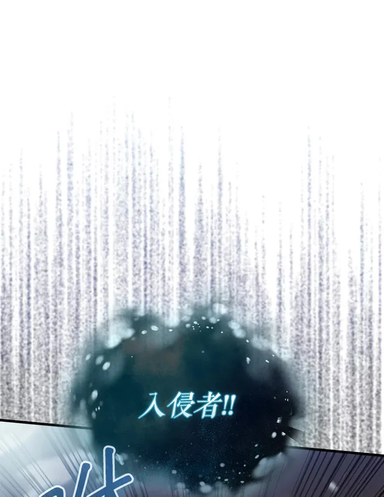 5.收获月光骑士29