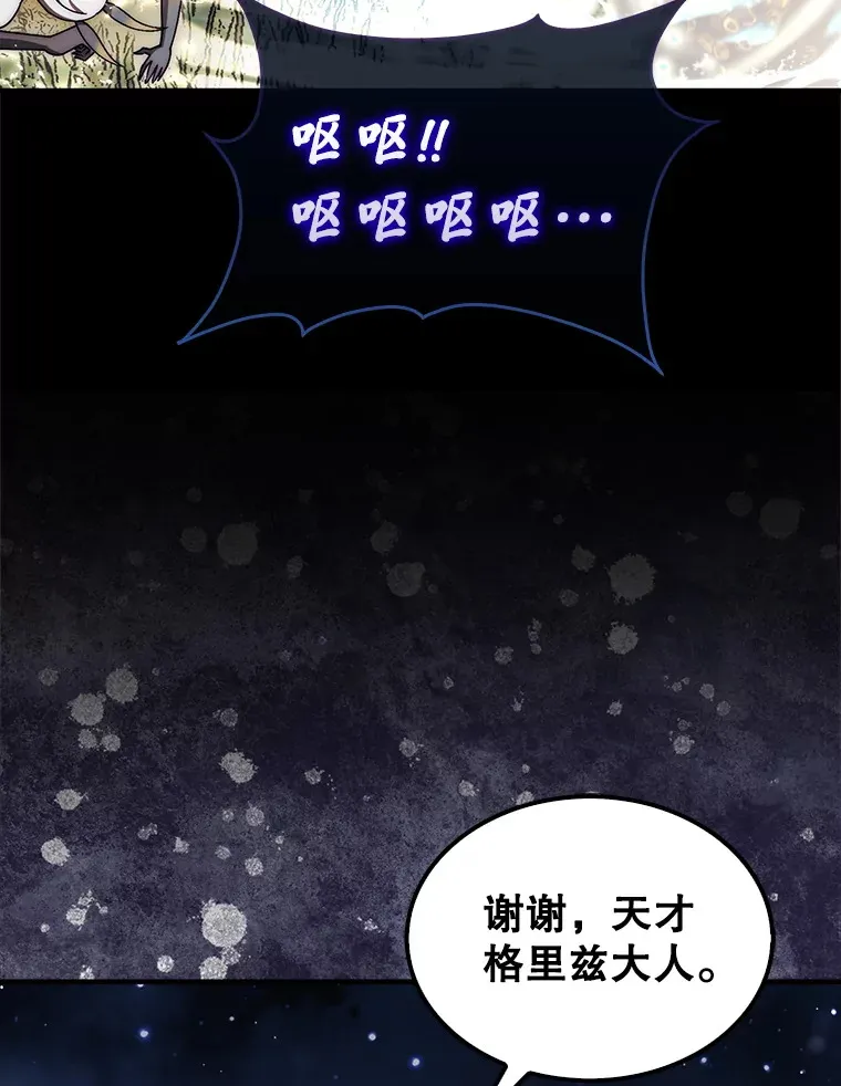 35.旷世80