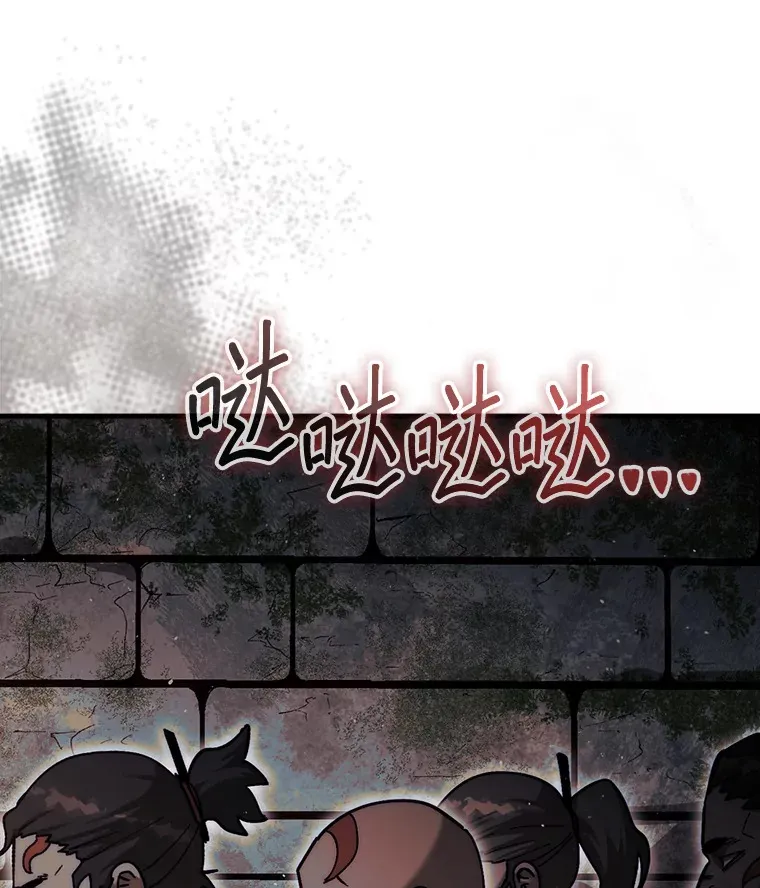 20.突破重重关卡22