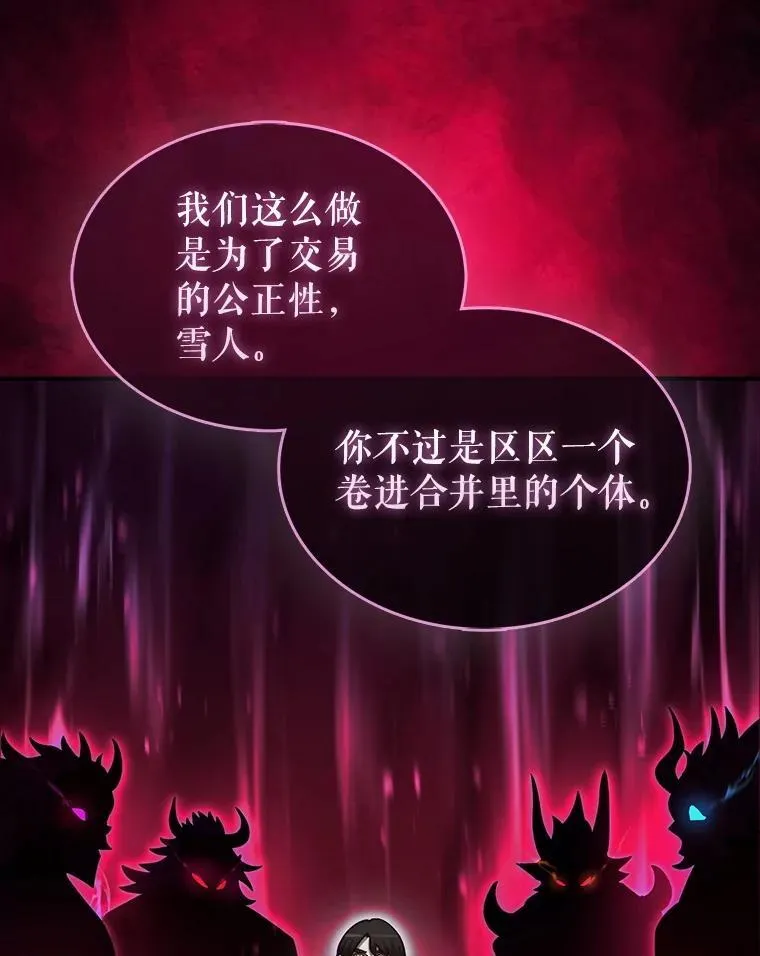 38.制作料理28