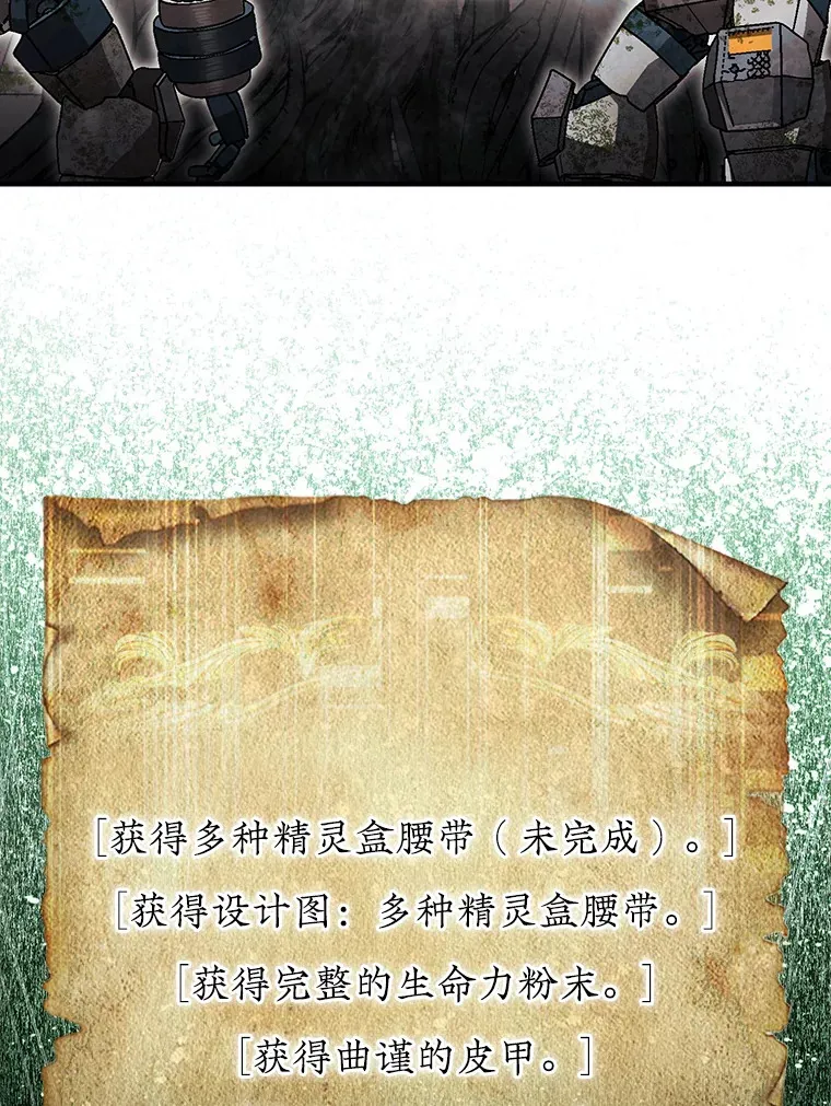 30.解决研究所问题55