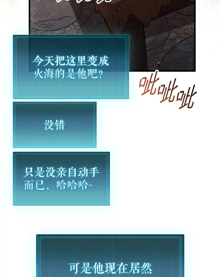 10.兄弟大战51