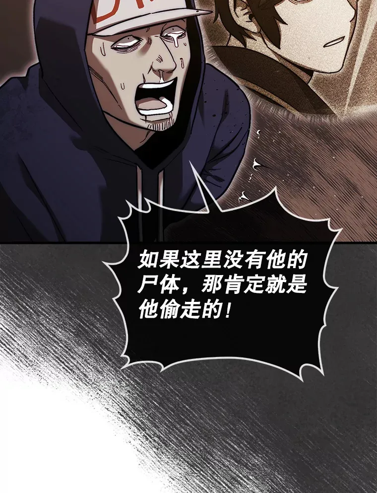 19.克制的殿堂28