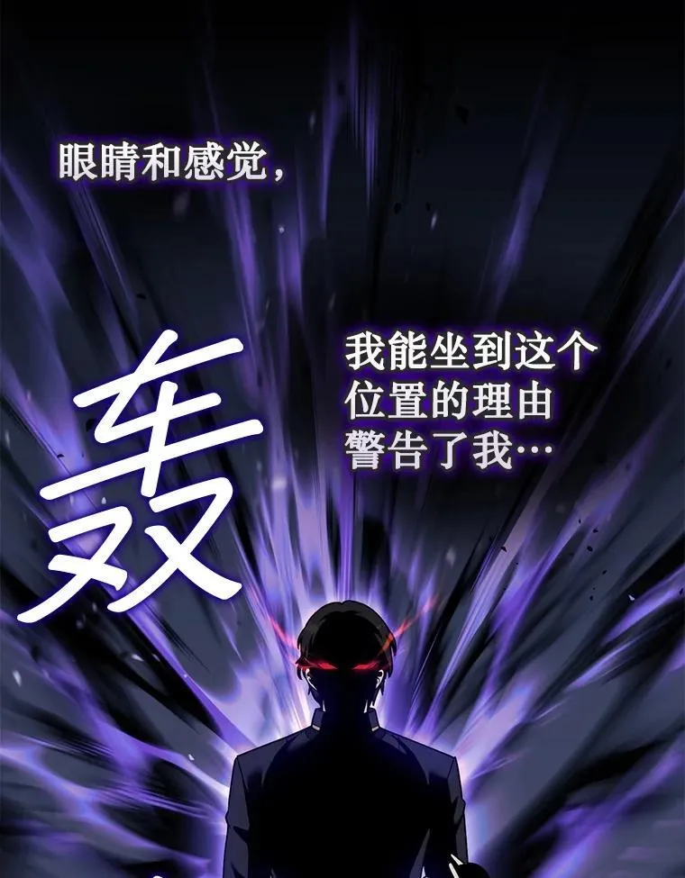 40.暴风前的宁静33