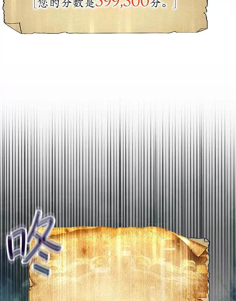 24.请求帮助41
