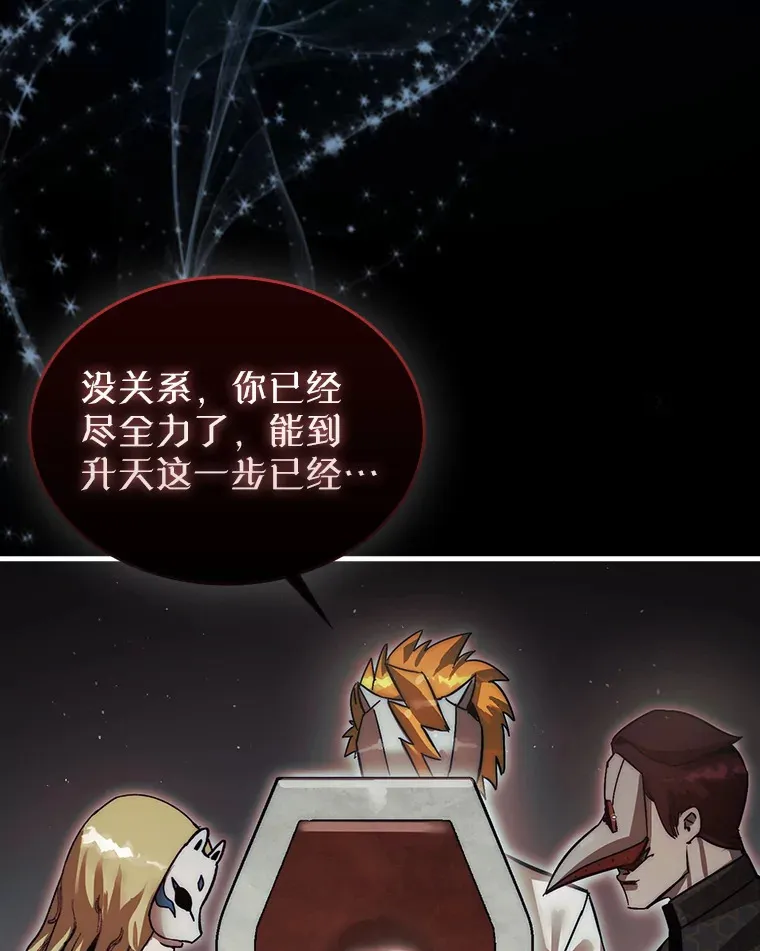 1.梦194