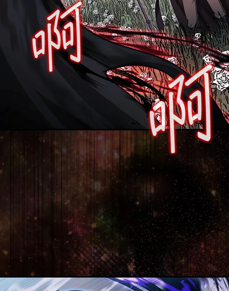 35.旷世34
