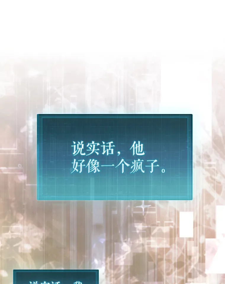 10.兄弟大战49