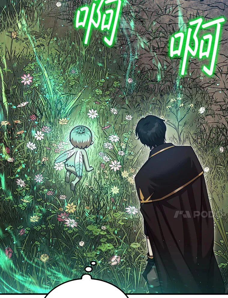 31.搜查精灵104