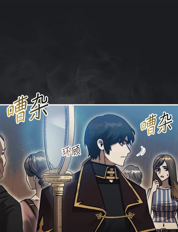 13.狂气商人0