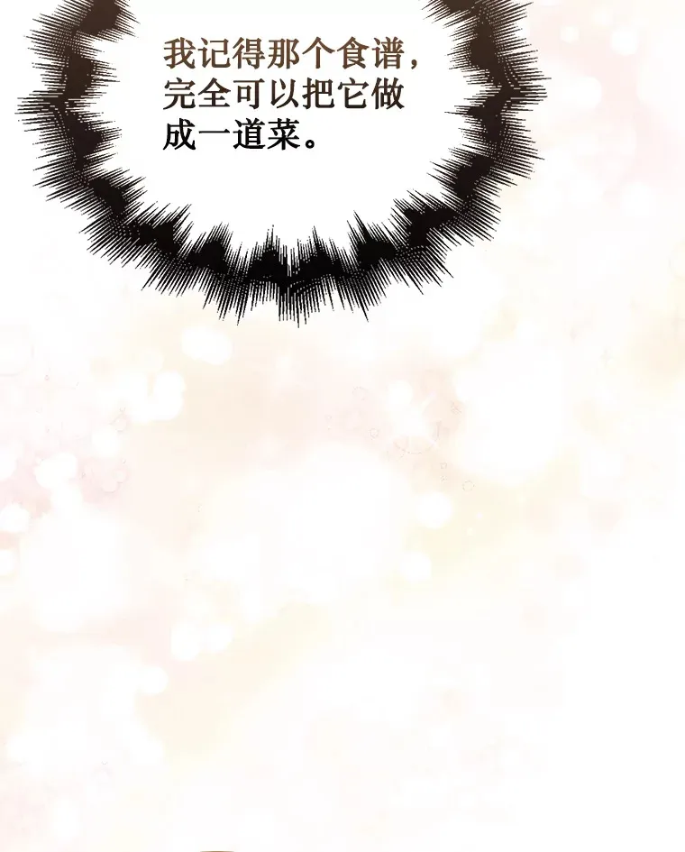 10.兄弟大战65