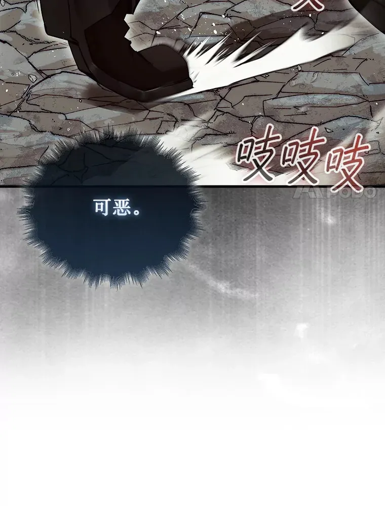 11.出现变数37