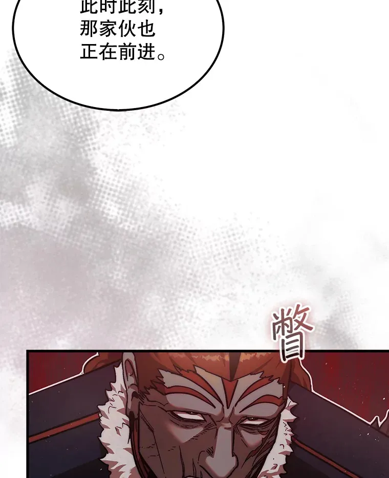 20.突破重重关卡42