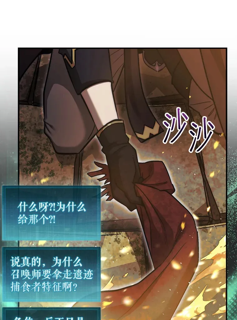 21.通过克制的殿堂72