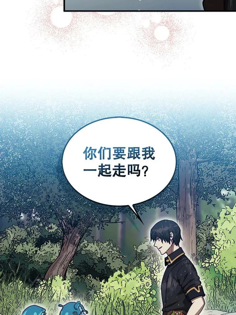 33.捕获7种精灵91