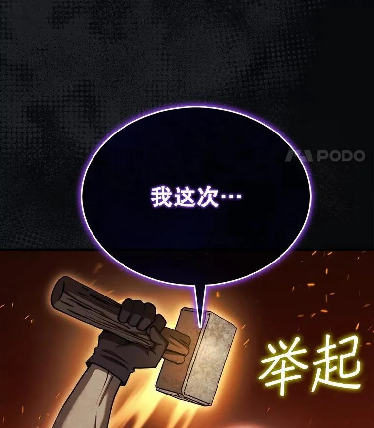 42.哈文142