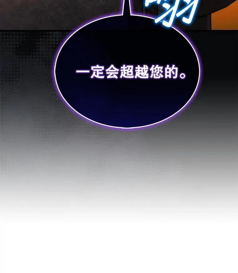 42.哈文144