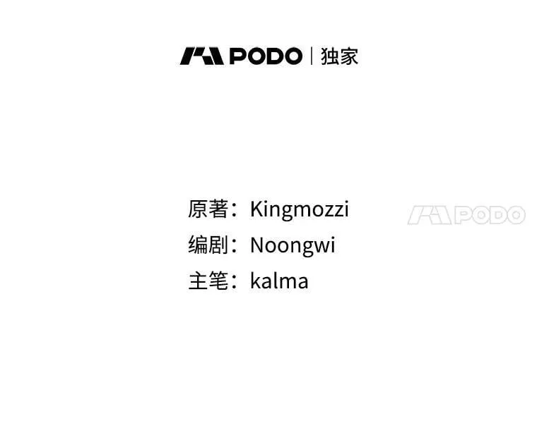 43.死灵体37