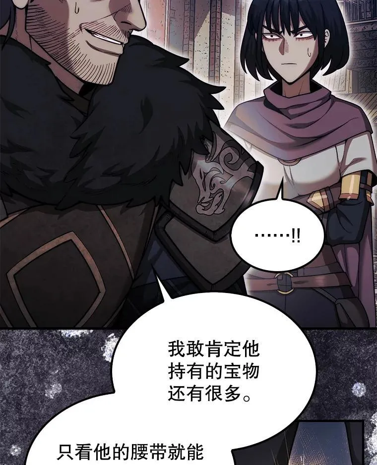 40.暴风前的宁静37