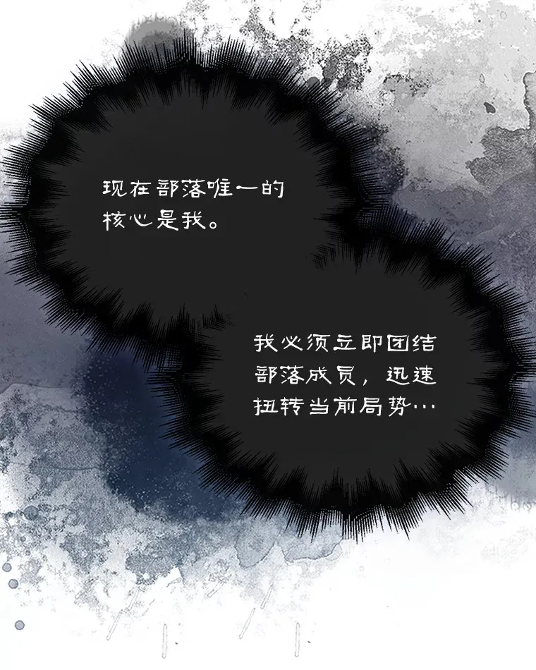 10.兄弟大战142