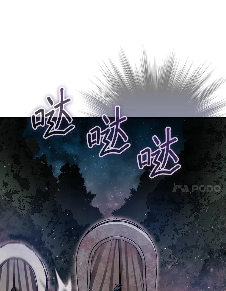 18.冒险变更35