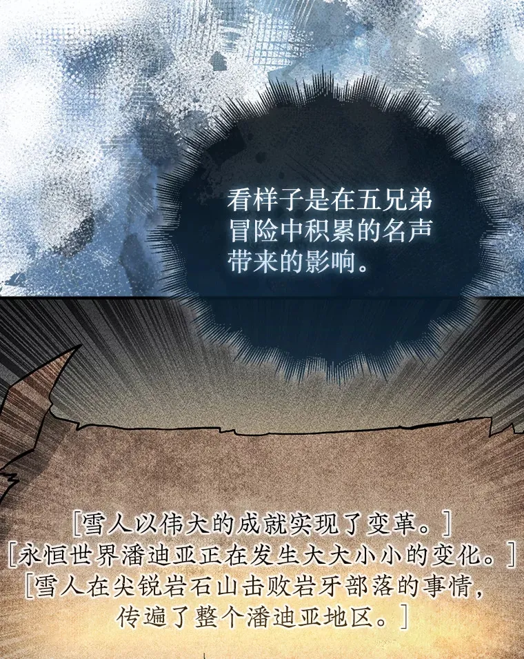 31.搜查精灵35