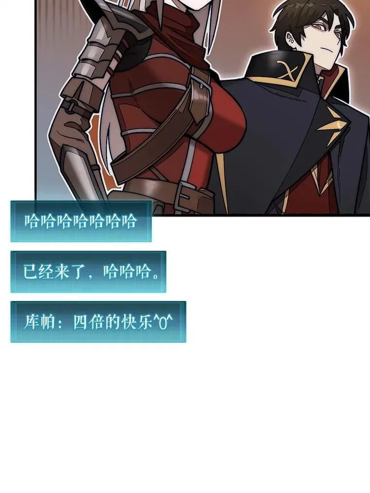 51.难抓的蜘蛛114