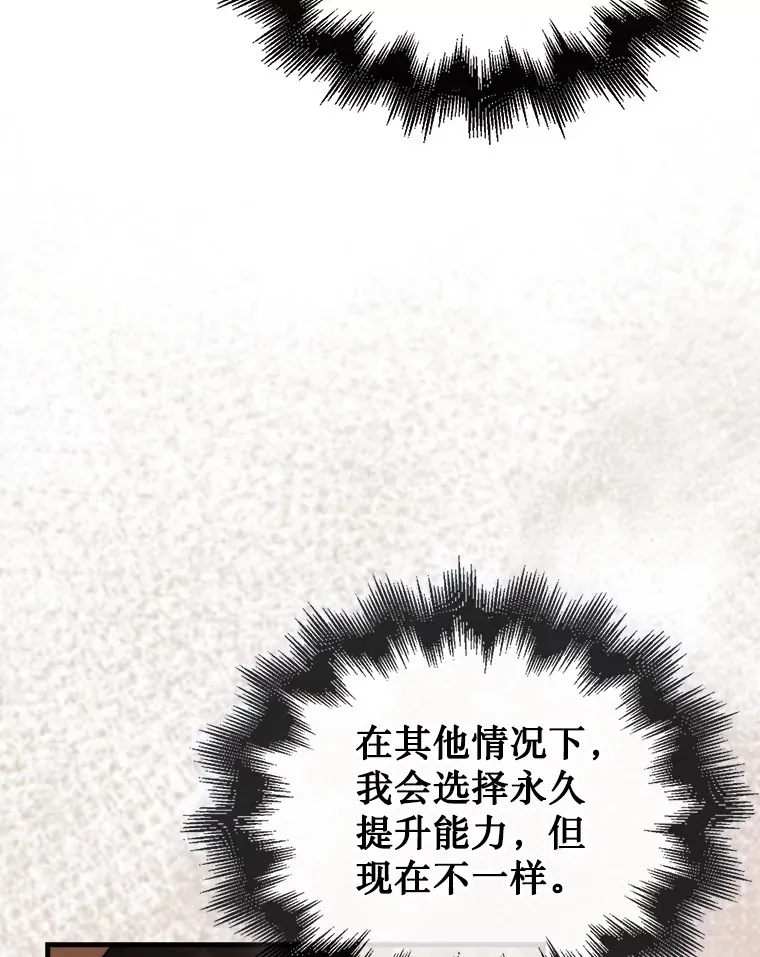 10.兄弟大战59