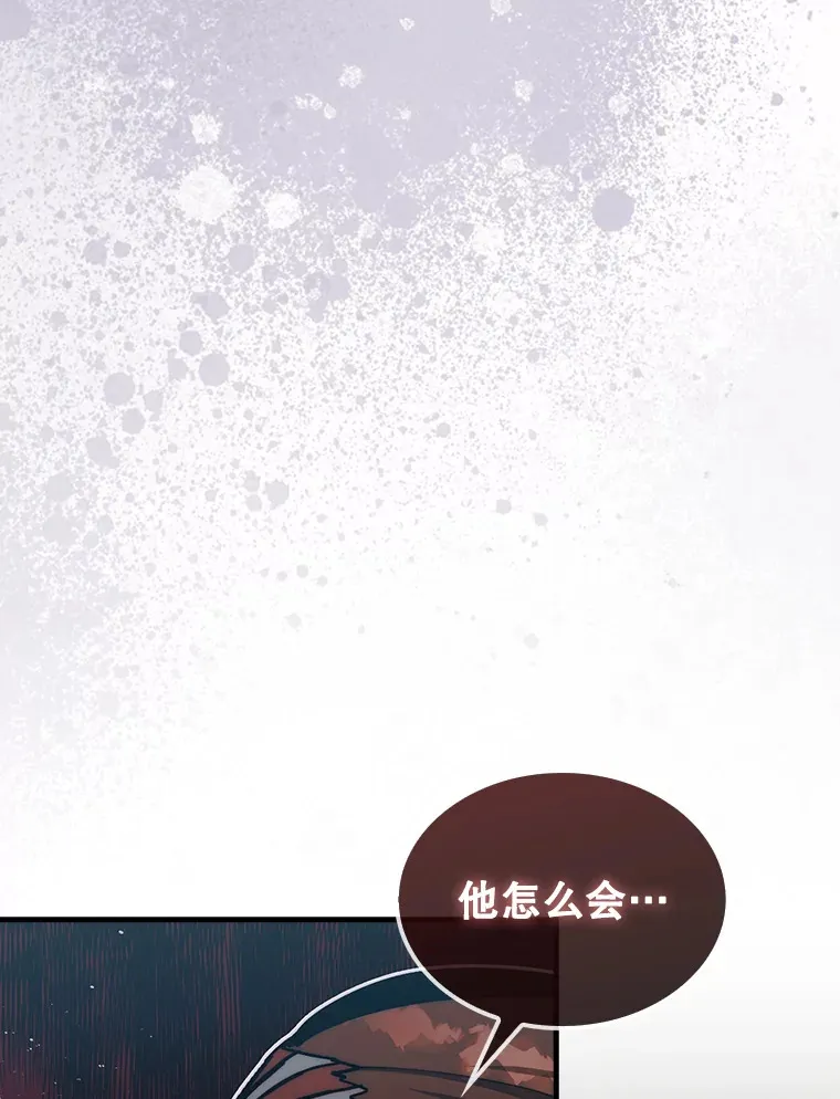 19.克制的殿堂119