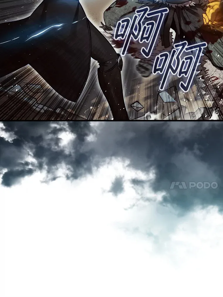 11.出现变数40