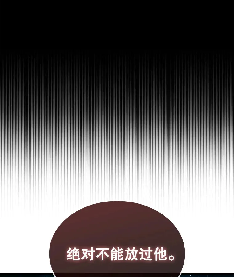 19.克制的殿堂41