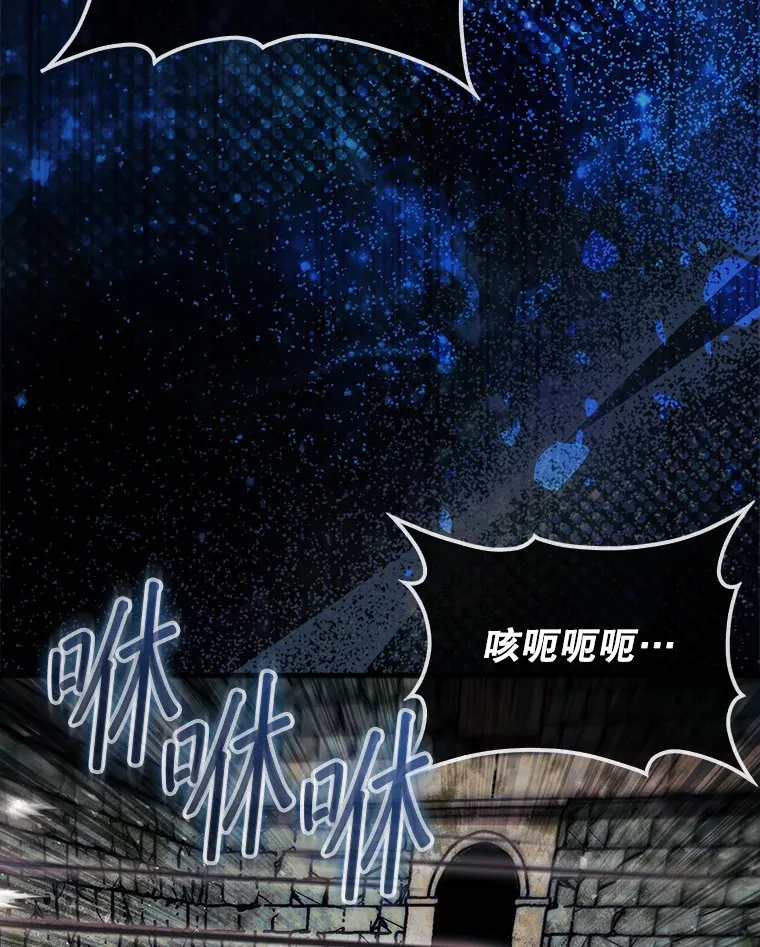 20.突破重重关卡63