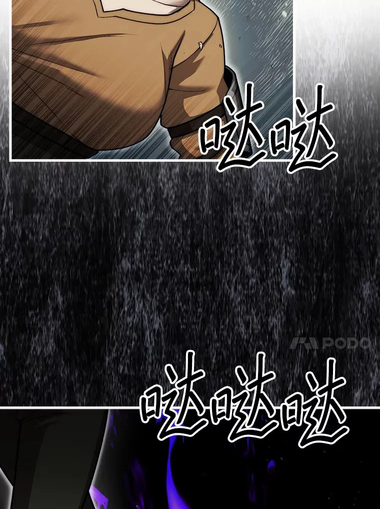 26.我是非公开62