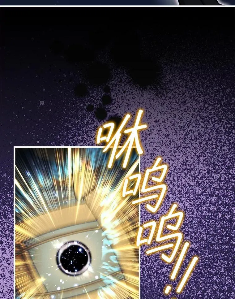 36.邀请函8