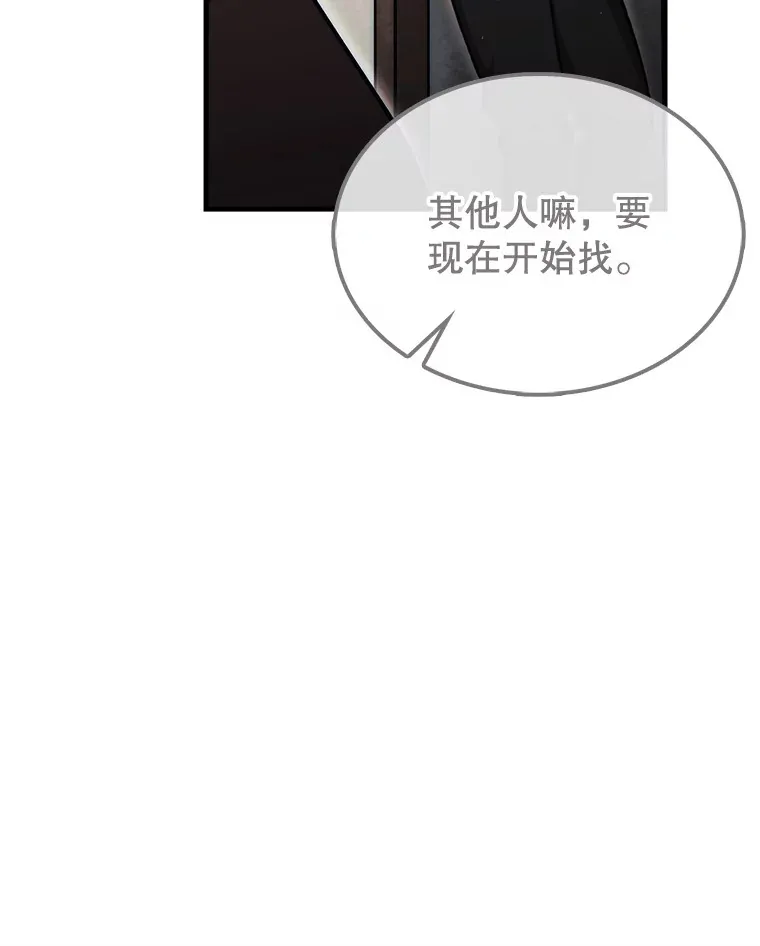 16.开始第三个冒险64