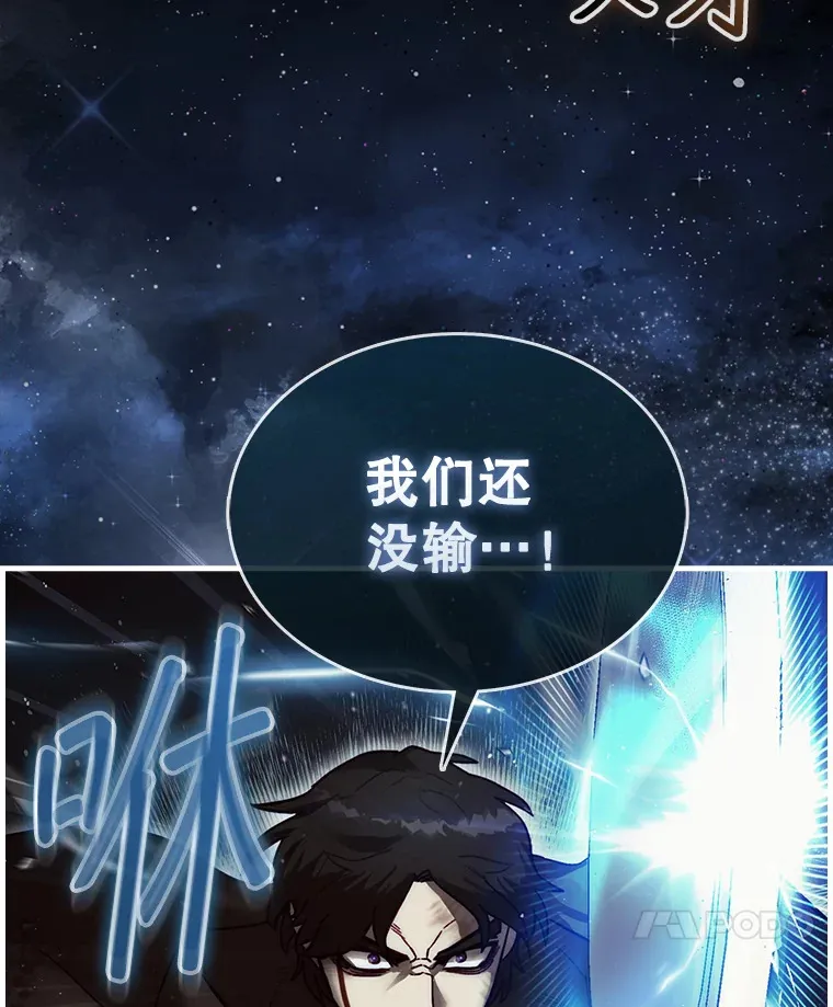 11.出现变数155