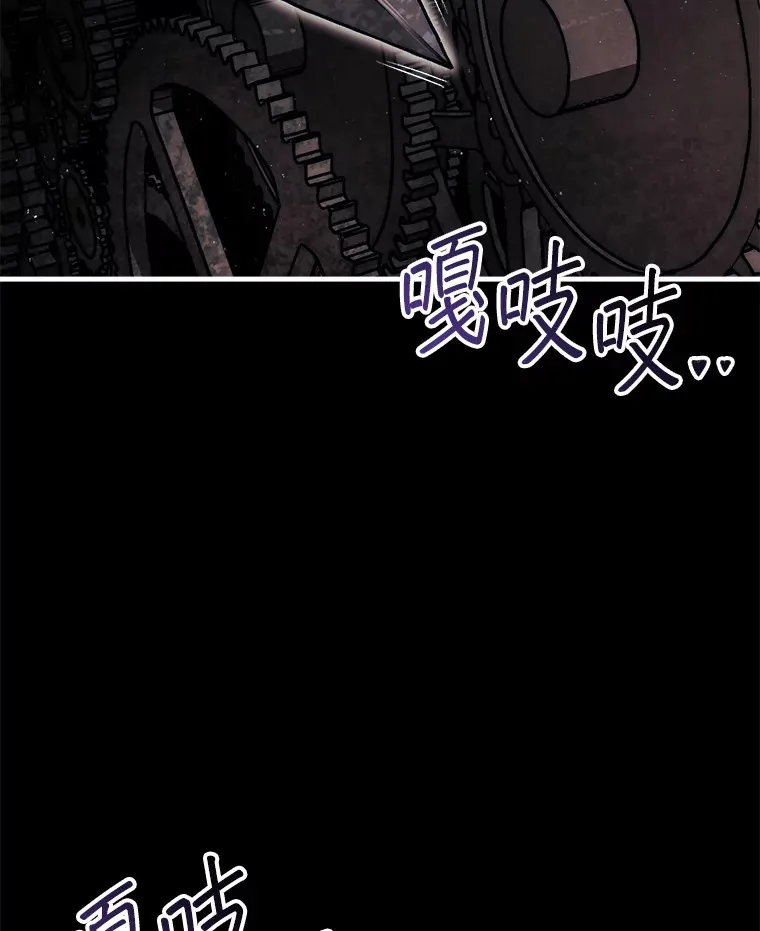 20.突破重重关卡2
