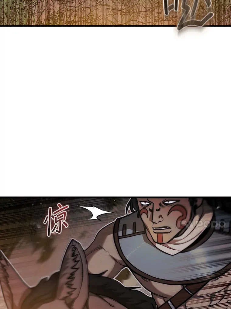 17.诺维拉运输护卫101