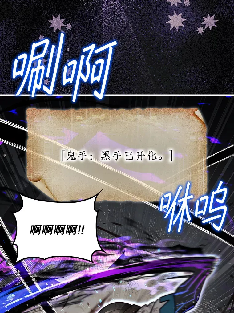 26.我是非公开57
