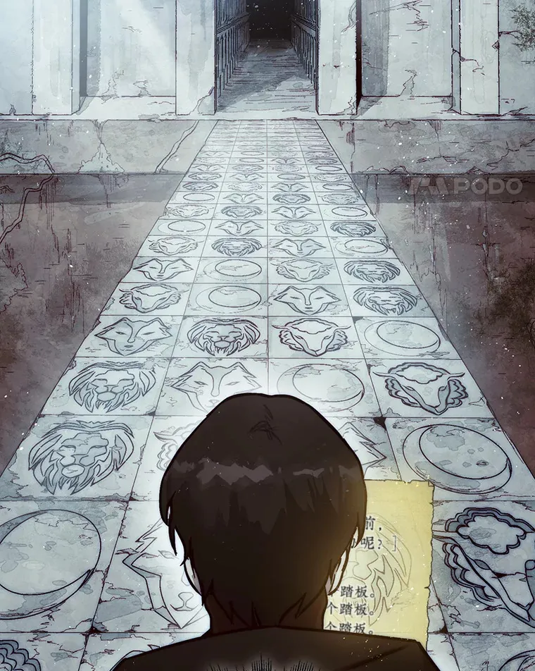3.影子召唤师67