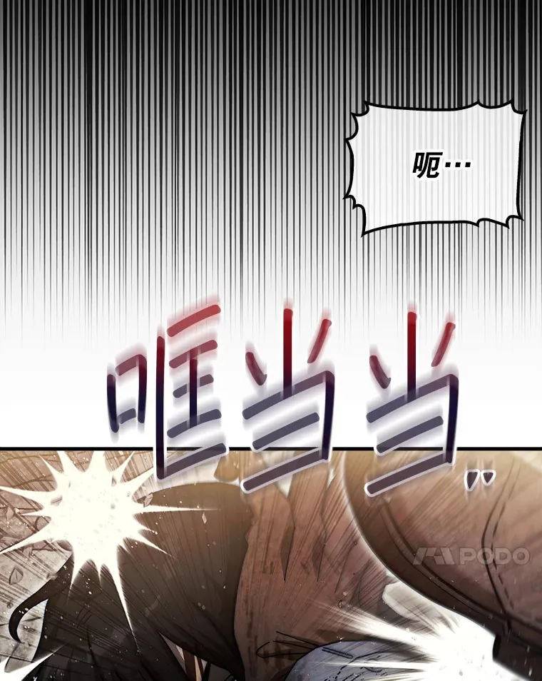 26.我是非公开49
